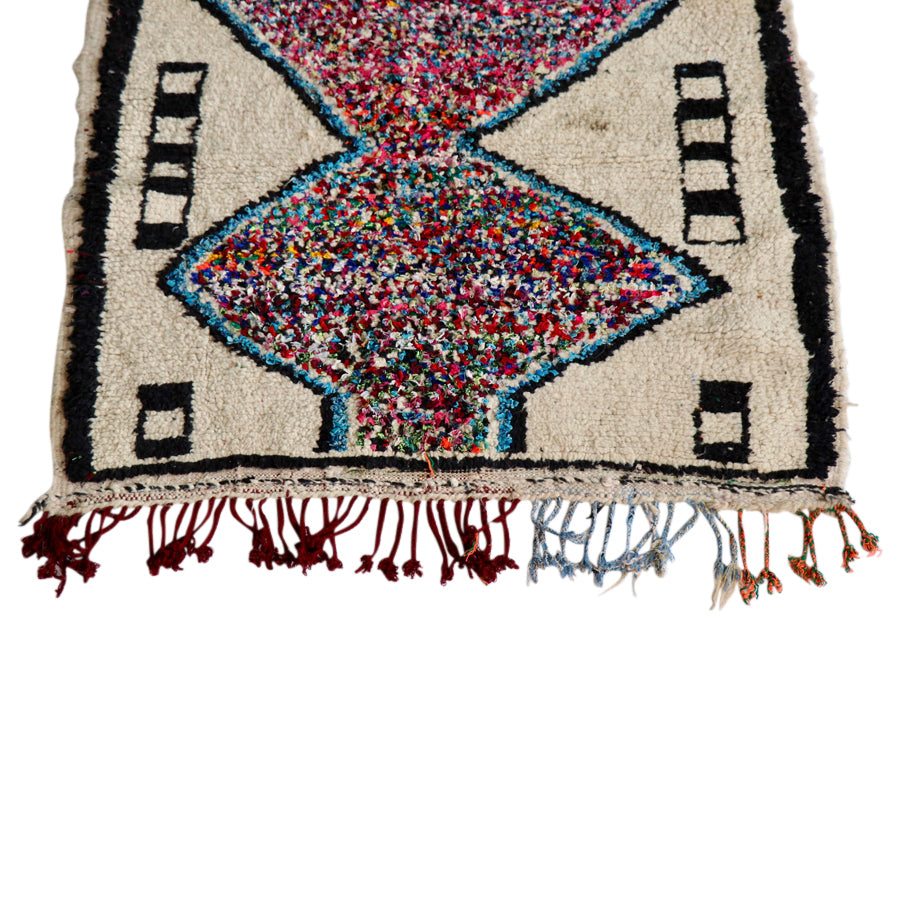 Moroccan Azilal Rug - 40" x 80"