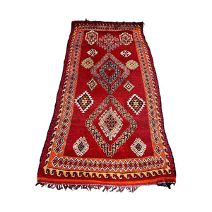 Moroccan Vintage Berber Rug