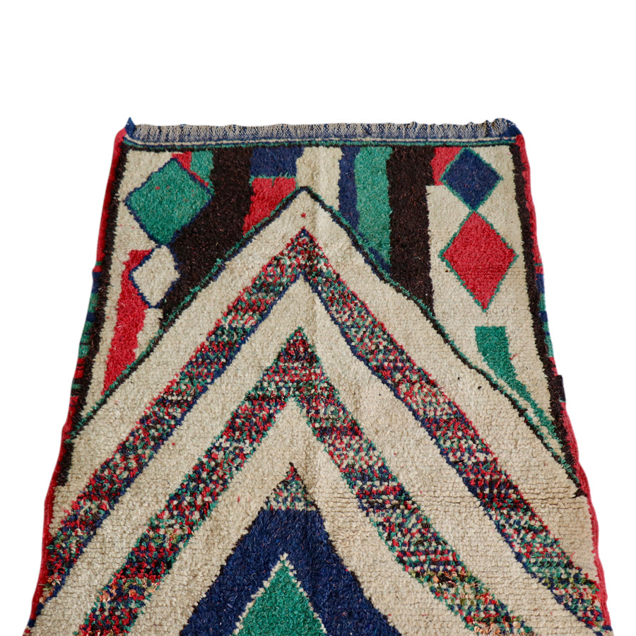 Moroccan Azilal Carpet