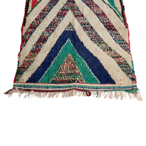 Moroccan Azilal Carpet