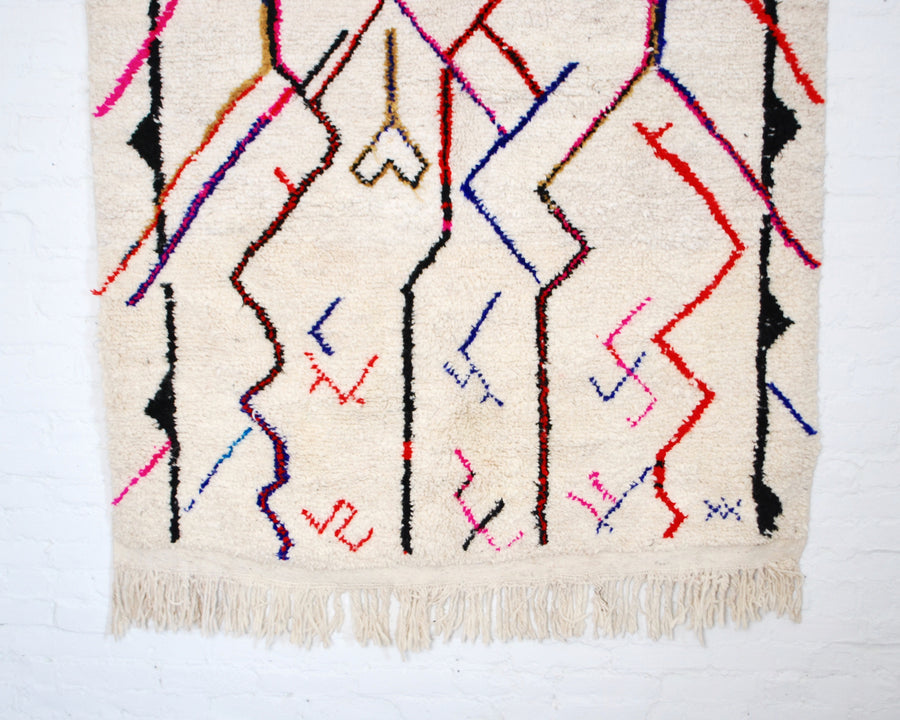 Moroccan Azilal Rug- Stripe