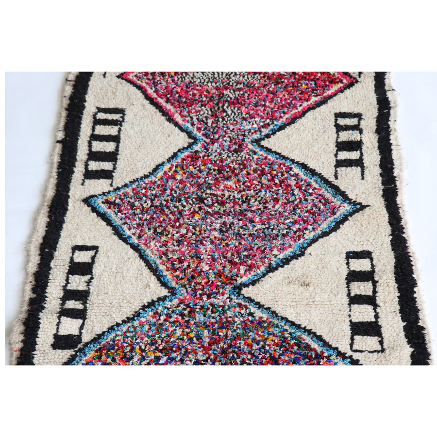 Moroccan Azilal Rug - 40" x 80"