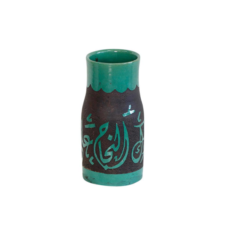 Green Arabic Calligraphy Vase