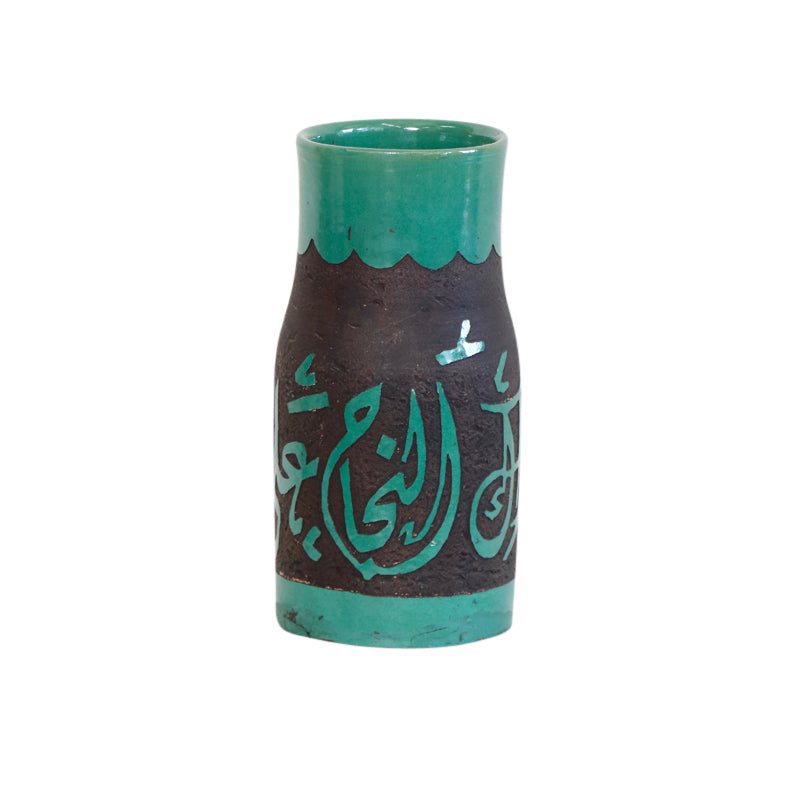 Green Arabic Calligraphy Vase