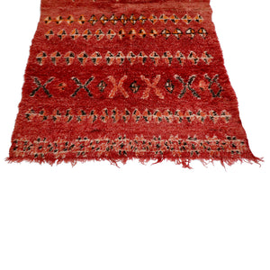 Moroccan Boujad Rug