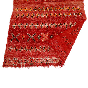 Moroccan Boujad Rug