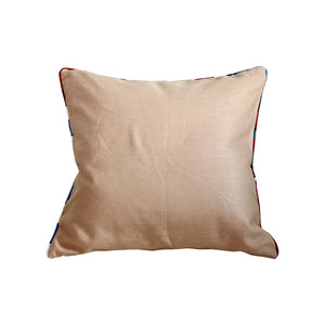 Istanbul Ikat Pillow