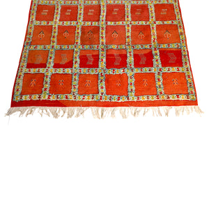 Azmour Moroccan Rug - 53" x 100"