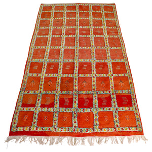 Azmour Moroccan Rug - 53" x 100"