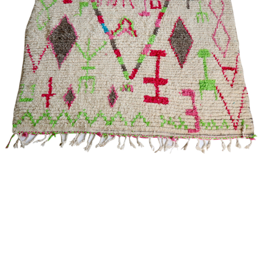 Moroccan Azilal Rug - Fluorescent 53" x 87"