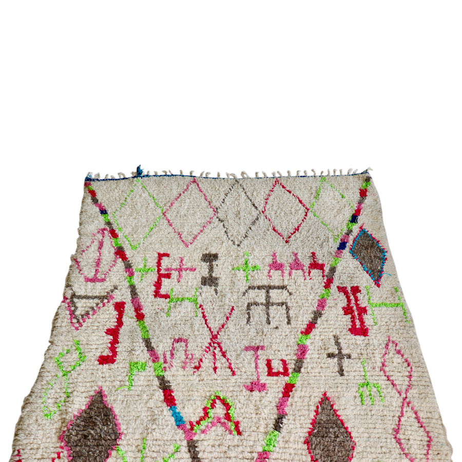 Moroccan Azilal Rug - Fluorescent 53" x 87"