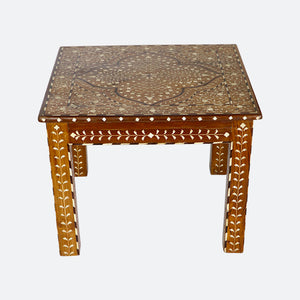 Syrian Bone Inlay Coffee Table